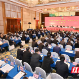 张家界市供销合作社召开第二次代表大会