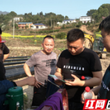 慈利县市场监督管理局：加强监管 筑牢安全防线