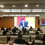 张家界市组织收听收看全国防汛抗旱工作电视电话会议