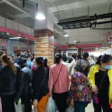 张家界市首家政府主导的准四星农+超专业生鲜市场正式开业