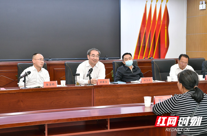 微信图片_20220524100525.jpg