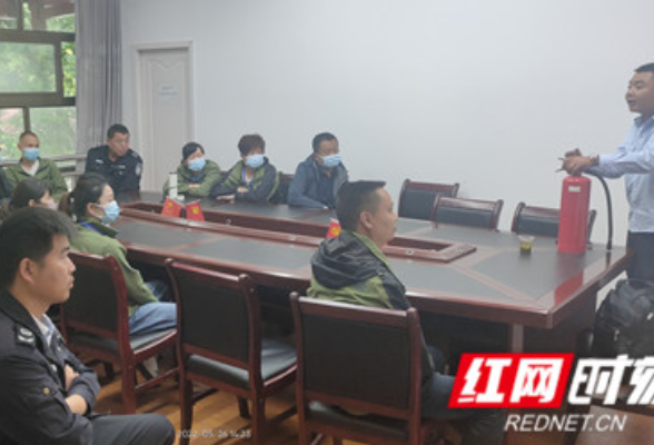 张家界国家森林公园门票站开展消防安全知识培训 筑牢消防安全防线