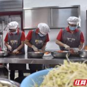 【劳动铸就辉煌】桑植农商银行机关职工食堂：用心守好“胃” 打造“家一样的味道”