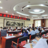 刘革安主持召开市委常委会（扩大）会议：咬定目标 坚定信心 千方百计稳住经济大盘