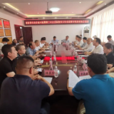 张家界市举行政企面对面暨第三次企业家接待日和市级领导联系商协会活动