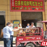 永定区西溪坪街道：部门联合执法 助力旅发会和城市双创建