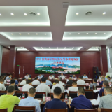 省自然资源厅督导张家界市耕地保护工作座谈会召开
