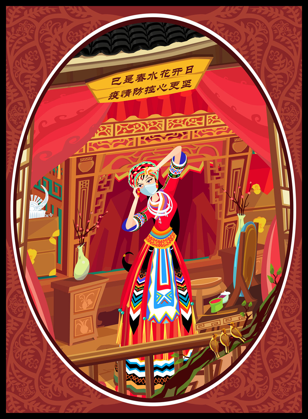 张家界航院土家女孩带好口罩-肖霄.jpg