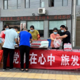 张家界：非公企业党员助力旅发会