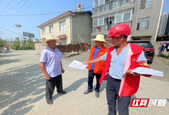 永定区沙堤街道：深入推进“利剑”行动  全力筑牢森林防火屏障