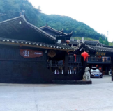 石堰坪村火起来了