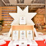 湖南新华书店旗下乐之书店·武陵源店9月21日试营业 开启“吃喝玩乐购+阅读”模式