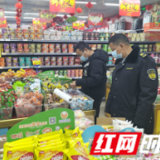 慈利县杨柳铺乡：开展食品安全“年关守护”行动