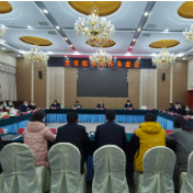 张家界市委组织部召开全市组织工作务虚会