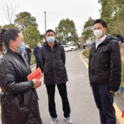 新春走基层｜高靖生带队开展春节前走访慰问民政服务机构和检查疫情防控落实情况