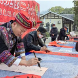 清风头条丨武陵源区：春联寓春“廉” 墨香暖人心