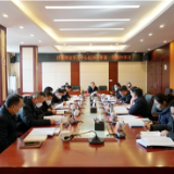 武陵源区委理论学习中心组举行2023年第一次集中学习
