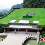 音乐厅屋顶搭建停机坪，张家界黄龙洞景区春节将推出直升机航空旅游项目