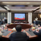 张家界市民族地区发展战略咨询平台签约仪式举行