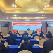 张家界市第八届人民代表大会第二次会议副秘书长名单