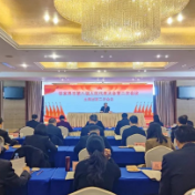 市八届人大二次会议主席团举行第二次会议