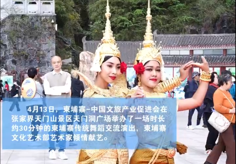 太震撼！99道弯，弯弯是心跳