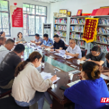 一线谋振兴 实干促发展——永定区市场监管局召开党组会助推乡村振兴
