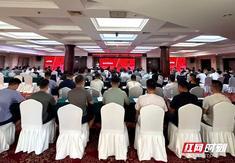 微信图片_20260716151019_76_157_副本.jpg