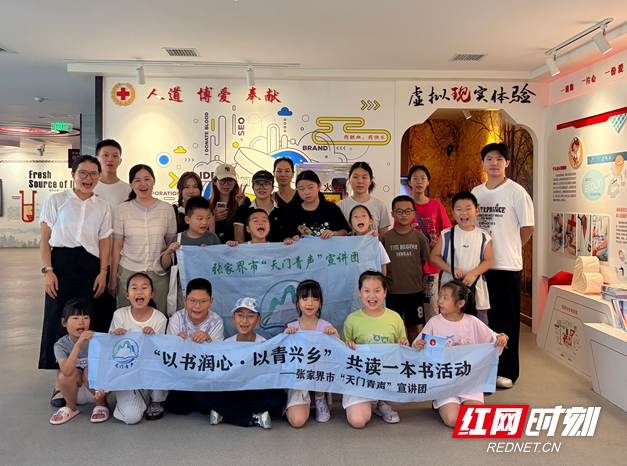 微信图片_20260723110118_136_157_副本.jpg 微信图片_20260723110118_136_157_副本.jpg