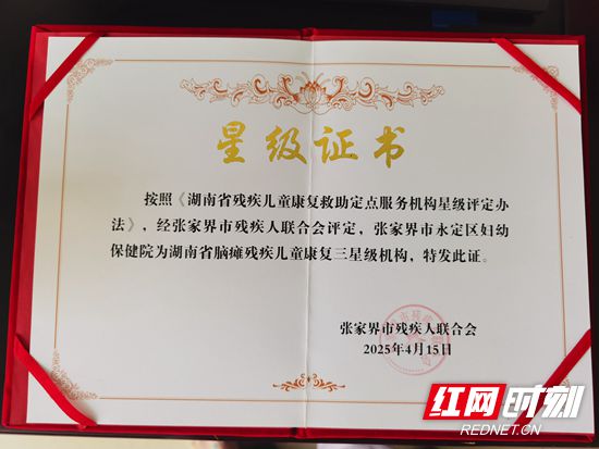 111.jpg