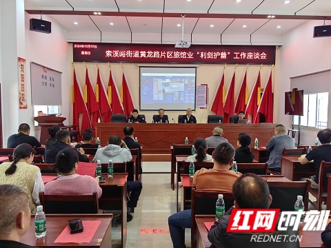 6d4b5d6443d9c04a474ef9a11e74021_副本.jpg