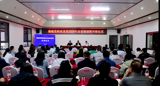 微信图片_20261001221601.png