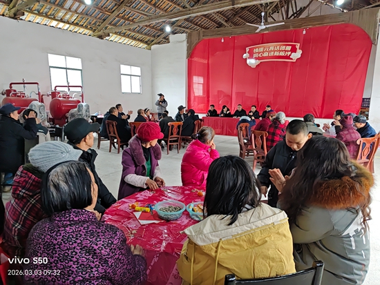 微信图片_20260303231804_4_586.jpg 微信图片_20260303231804_4_586.jpg