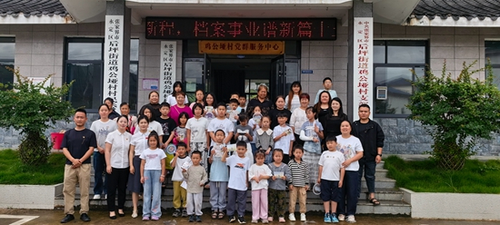 微信图片_20260614130741.jpg 微信图片_20260614130741.jpg