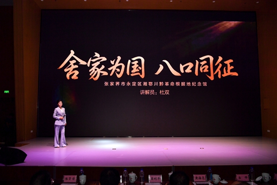 微信图片_20260830202102_116_276.jpg