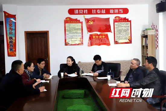 省政法队伍教育整顿第八指导组督查武陵源区教育整顿开展情况.JPG