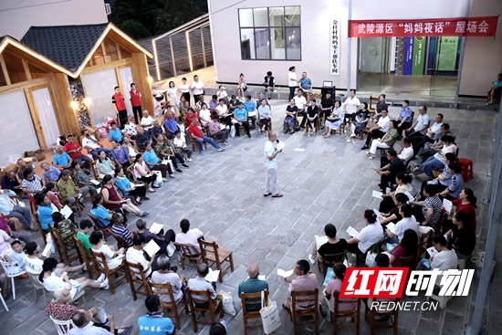 政策宣講、答疑解惑、溫情互動(dòng)，讓基層治理在煙火氣中煥發(fā)新活力。.jpg