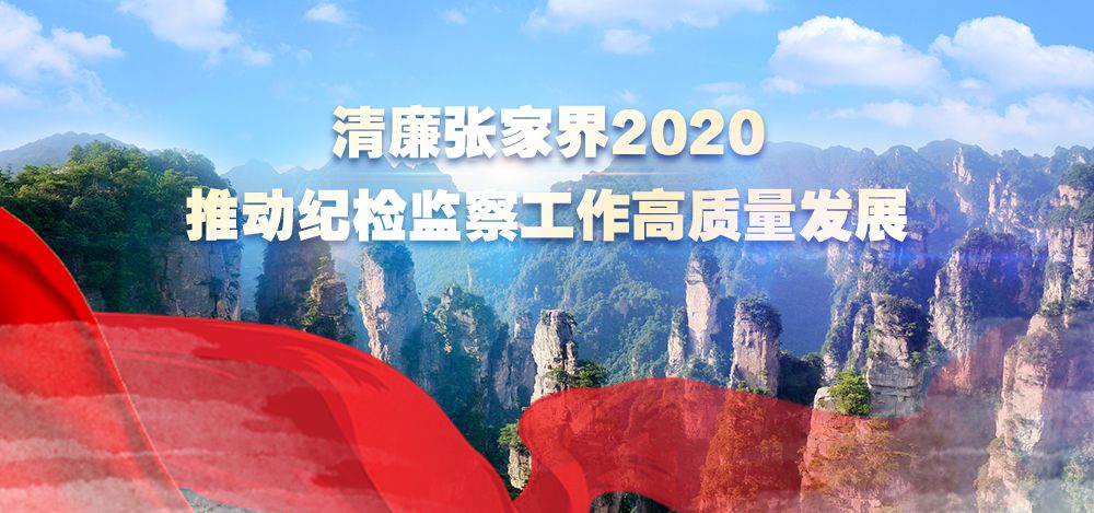 微信图片_20210223155341.jpg