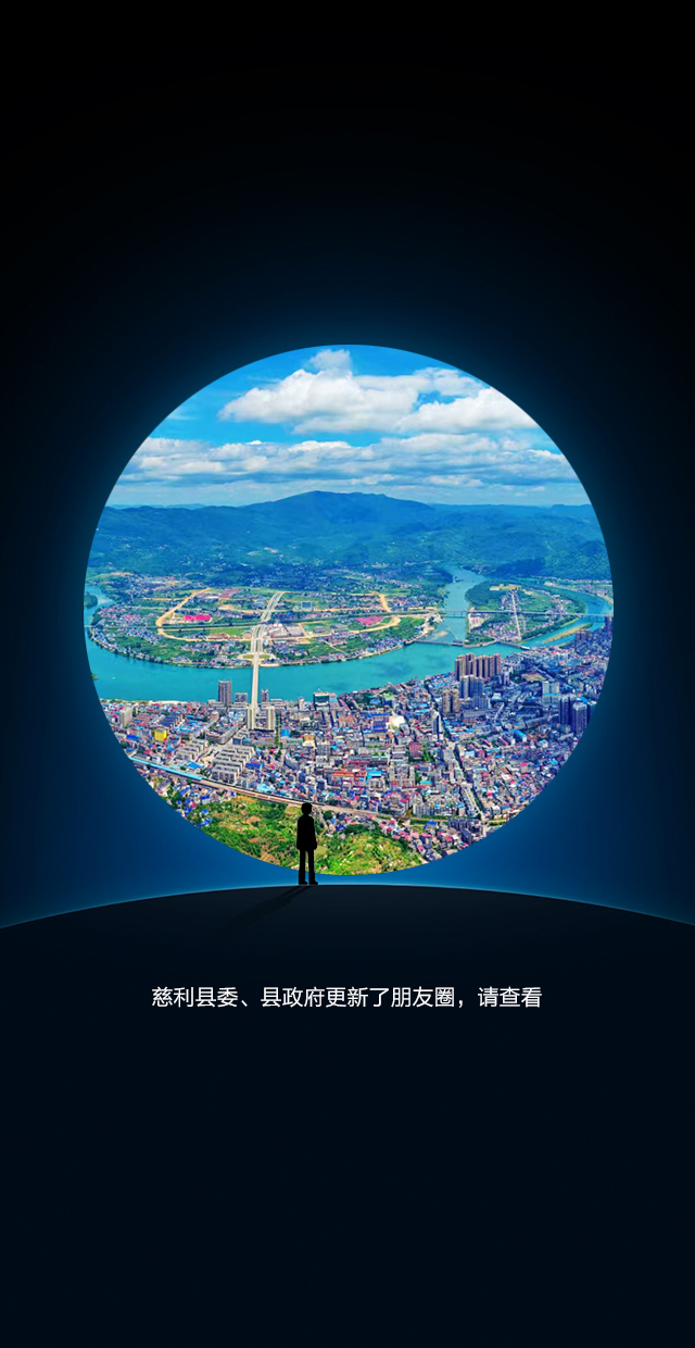 朋友圈—0000.jpg