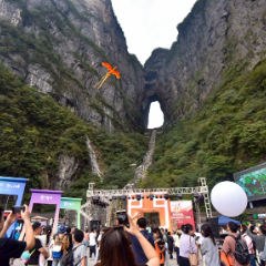 国庆游张家界丨天门洞开迎华诞 飞天归来庆团圆