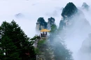 杨家界天波府观云海