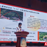 喜讯！慈利县获湖南省2025年度十大避险避灾典型案例表彰