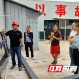 慈利县：靠前服务破堵点 精准助企加速投产