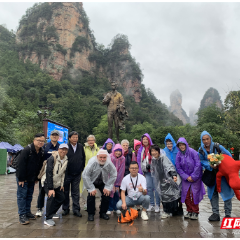 德国特殊艺术家采风张家界 奇山异水间碰撞艺术火花