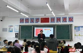 守护“钱袋子”从娃娃抓起：中国邮政储蓄银行张家界市分行趣味反电诈课堂走进许家坊中心完小
