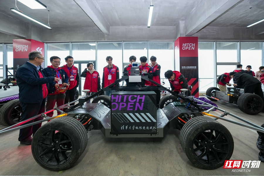 Hitch Open世界AI竞速锦标赛决赛在张家界天门山成功举行