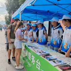 国庆游张家界｜吴家峪门票站“十一”暖心护航 让游客出行更安心