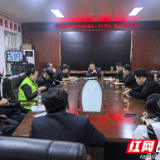 金鞭溪景区管委会召开专项约谈会 聚焦旅游秩序与环境卫生提升