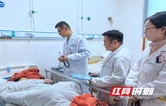 湘雅附二医院专家坐诊武陵源