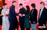 地标“金名片”，张家界莓茶全国“出圈”——张家界莓茶荣获全国“2025年地理标志产业发展乡村产业振兴案例”